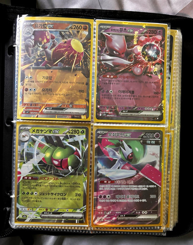 Pokémon tcg card mixed - tcg,