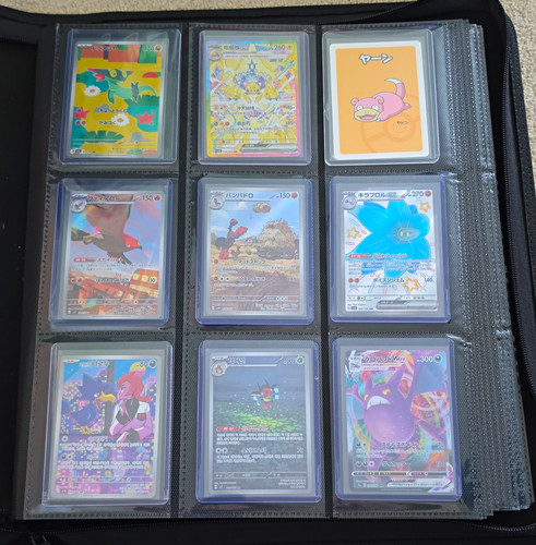 Mintkeeper toploader binder - toploader,