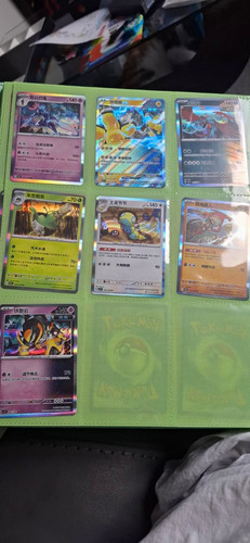 Pokémon tcg chinese holo - pokémon,