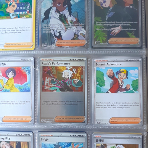 Pokémon tcg - pokémon,