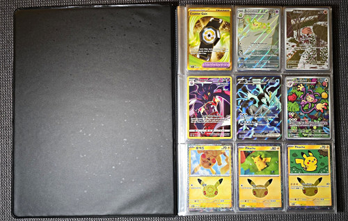 Pokémon tcg collection - collection, –