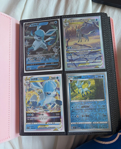 Pokémon tcg set - pokémon,