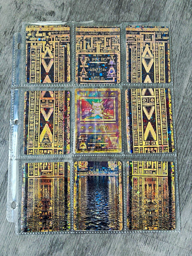 Ancient mew pokemon binder art - ancient,